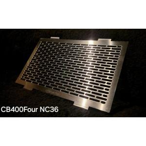 Hanasho 花田商会 ラジエターガード CB400FOUR CB400SF ホーネット250