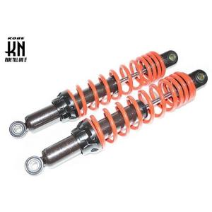 YSS正規品345mmリアショック/リアサスペンションDTGシリーズブラック