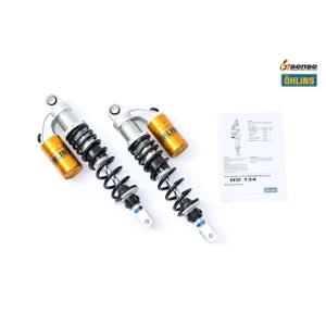 オーリンズ(Ohlins) TTX GP 電子制御リアサスペンション ZX-10R 11-12