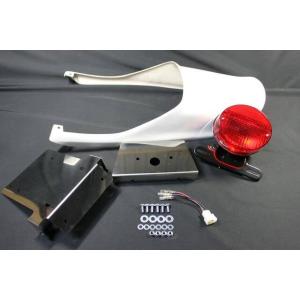 ゼファー400 〜95 Z2タイプ テールカウル : エーシーピー二輪サービス