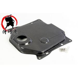 SOLID UP（ソリッドアップ） タンクカバー ZOOMER [ズーマー] AF58