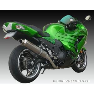 techserfu（テックサーフ） ZEEX (ジークス) スリップオンマフラー