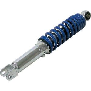 エナジープライス リアサスペンション 310mm リアショック ホンダ