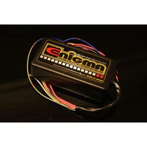 DILTS JAPAN（ディルツジャパン） シグナスX CDI・リミッターカット