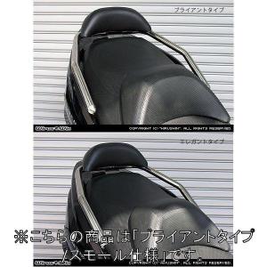 スズキ（SUZUKI） 【特】スズキ SKYWAVE スカイウェイブ250 CJ44A