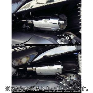 ホンダ（HONDA） フォルツァ(MF08前後期型対応) フロント マスク