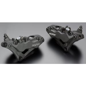 NISSIN ニッシン ADVANTAGE [ニッシン] ブレーキキャリパー HONDA