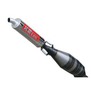 PRO SKILL プロスキル チャンバー チャンバー素材：ステンレス DT230