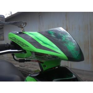 Mデザイン シグナスX 3型 フロントマスク タイプ2（型式EBJ-SE44J