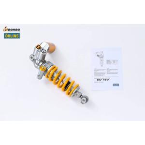 バイクパーツ オーリンズ リアショック S46HR1C1 GSX-R1100 86-88