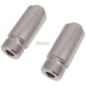 STEED/スティード用ステンレス製フォークジョイント 150mmロング