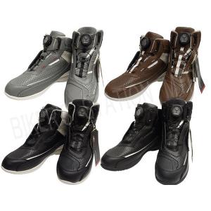 2026年3月】クシタニ バイク用 フットギア、ブーツのおすすめ人気