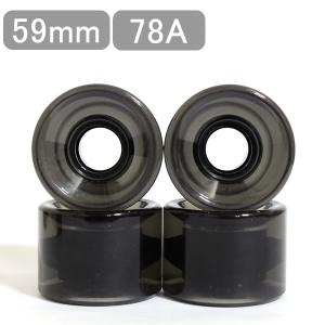 FESN WHEEL エフイーエスエヌ ソフトウィール（クルーザー） W.P.S.I