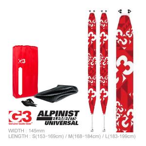 23 G3 ジースリー ALPINIST+ GRIP - 130mm 山スキースキンシール