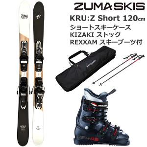 ROSSIGNOL（ロシニョール） スキーセット ROSSIGNOL 24-25 SUPER