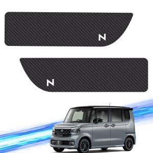 無限（MUGEN） JF5 N-BOX カスタム ドアハンドルプロテクター : オート