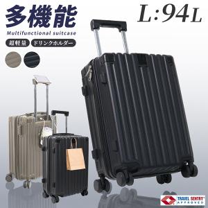 RIMOWA（リモワ） スーツケース エッセンシャル チェックインL 85L