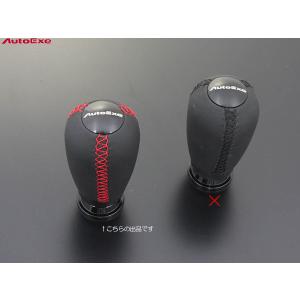 オートエクゼ レザーシフトノブ レッドステッチ アクセラセダン BK3P