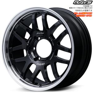 RAYS レイズ A-LAP-07X (BD) 4本 18×7.0J+8 5H 139.7 φ108.8 ジムニー