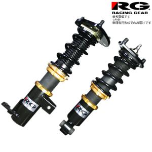 RACING GEAR（レーシングギア） RG 車高調 ZXダンパー ドリフト仕様