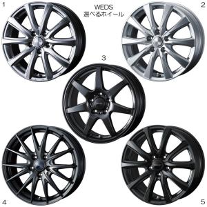 スタッドレスセット 215/45R18 93Q シビック e:HEV FL4 純正サイズ[235