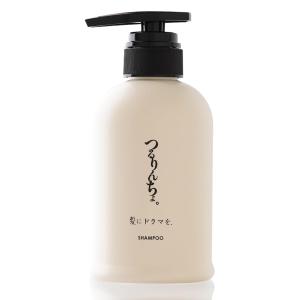 セット】つるりんちょ。シャンプー＆トリートメント（ボトル） : 炭魂