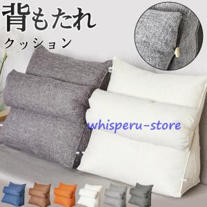 スウィッチ ティーブロック クッション SWITCH T BLOCK CUSHION 送料