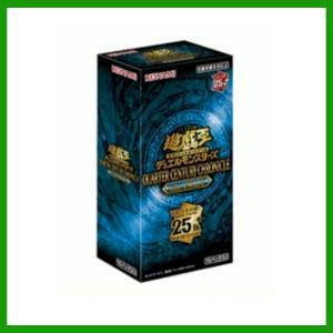 遊戯王オフィシャルカードゲーム デュエルモンスターズ 【未開封