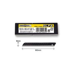 OLFA（オルファ） 大 25枚入り カッターナイフ カッター 替刃 替え刃
