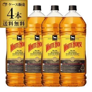 ホワイトホース ファインオールド 4000ml×1本 （4L） [正規] 【4本毎