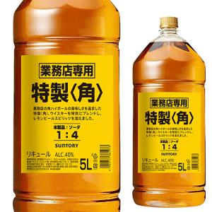 サントリー 特製 角 40度 5000ml ペットボトル×1本 5L 国産 ウイスキー