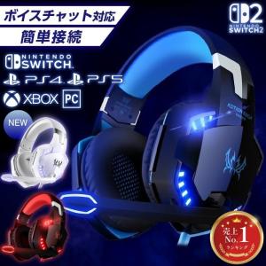 Nintendo Switch ニンテンドースイッチ 本体 Switch (L)/(R)グレー