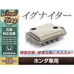バイク 汎用 ギアポジションインジケーター シフトポジション