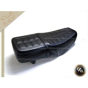 新品 スズキ GN125 GN125H GN125-2F シート 本体 バイク 座席 バイク