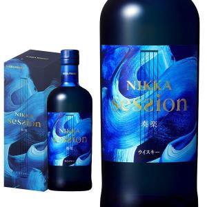 数量限定】【正規品】ニッカ セッション ブレンデッド モルト