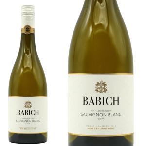 バルデスピノ ファミリー・ヘリテージ・ブランデー ソレラ・グラン