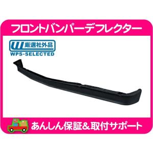 クリスタル ヘッドライト ASSY 左右 セット・サバーバン タホ C1500