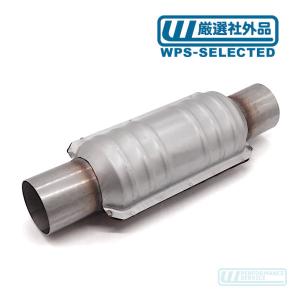 キャタリティック コンバーター 触媒 キャタライザー・ナビゲーター