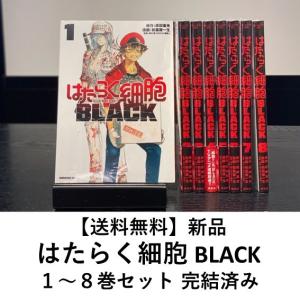 新品] のだめカンタービレ 新装版 全13巻完結 全巻セット : 六本木 蔦