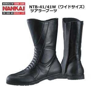 NANKAI（ナンカイ） ふくらはぎワイドサイズ NTB-41W ワイドツアラー