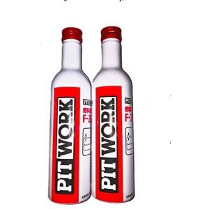 ワコーズ フューエルワン 200ml×2本＋フューエルツー200ml×1本 合計