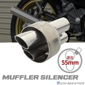 MAVERICK（マーベリック） マーヴェリック MV スリット タイプ：消音