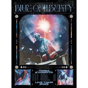 京本大我 BLUE OF LIBERTY ［3DVD+フォトブック+オリジナルギター