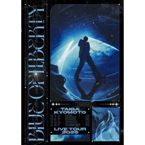 京本大我 BLUE OF LIBERTY ［3DVD+フォトブック+オリジナルギター