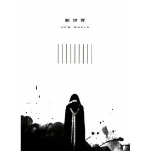 超特急 B9 初回限定盤 CD 2Blu-ray ブルーレイ ビクター 初回限定版