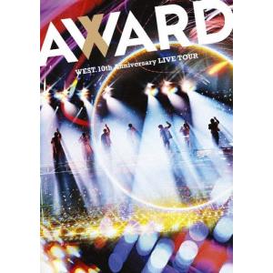 DVD】【新品】 【2形態セット】WEST. LIVE TOUR 2025 A.H.O. -Audio