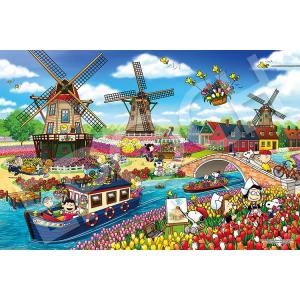 エポック社（EPOCH） ジグソーパズル 水車小屋の朝(キシダヨシマサ