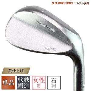 東邦ゴルフ ウェッジ 軟鉄鍛造 荒仕上げ forged ウエッジクラブ 粗