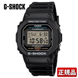 G-SHOCK Gショック CASIO カシオ ジーショック Polarized Marble