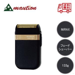 WAHL（ウォール） WAHL 5STAR SERIES VANISH バニシュ バニッシュ